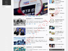 word使用攻略