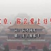word英语怎么发音